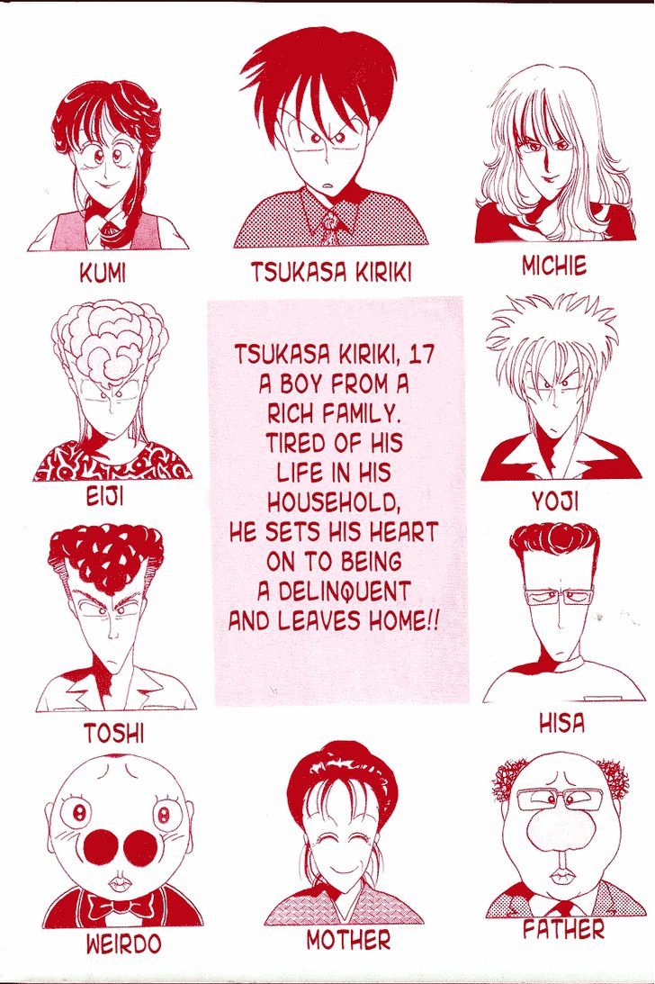 Teihon Bad Boys Chapter 1 page 4 - Chapter 1 : The Battle Plan To Be A Delinquent!