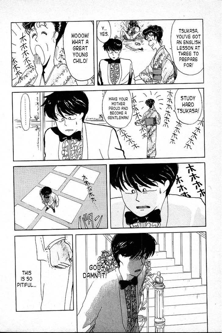 Teihon Bad Boys Chapter 1 page 8 - Chapter 1 : The Battle Plan To Be A Delinquent!