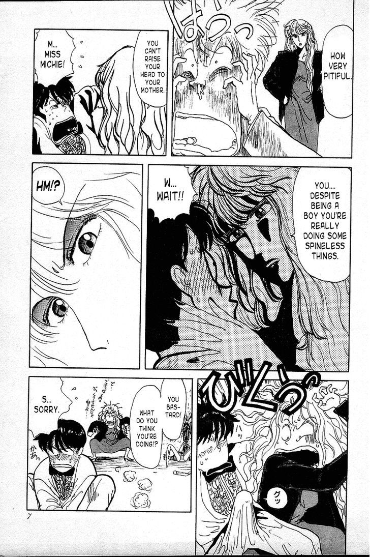 Teihon Bad Boys Chapter 1 page 9 - Chapter 1 : The Battle Plan To Be A Delinquent!