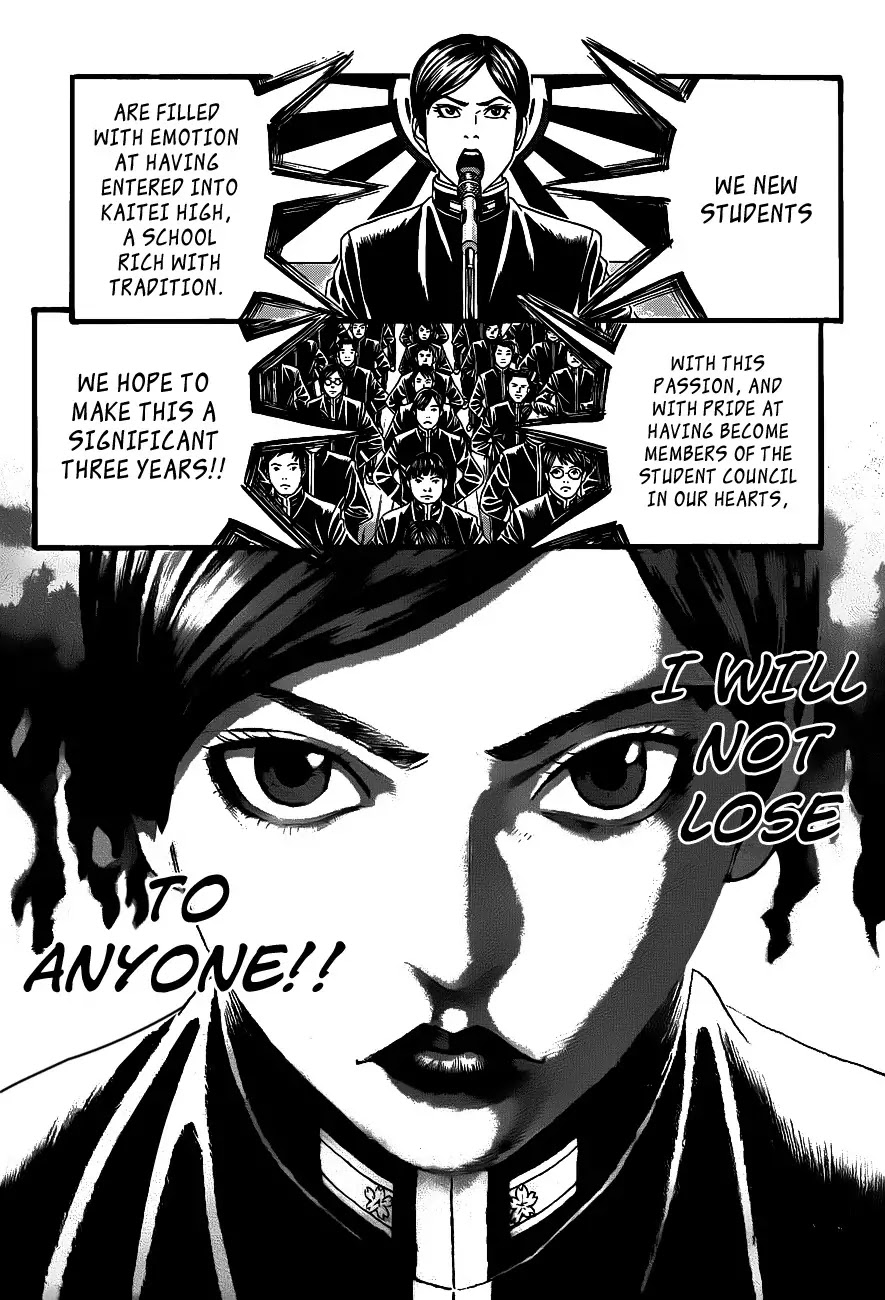 Teiichi no Kuni Chapter 1 page 13 - Chapter 1