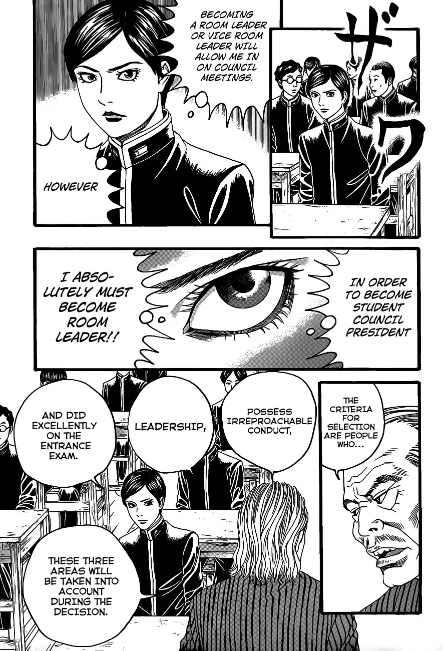 Teiichi no Kuni Chapter 1 page 17 - Chapter 1