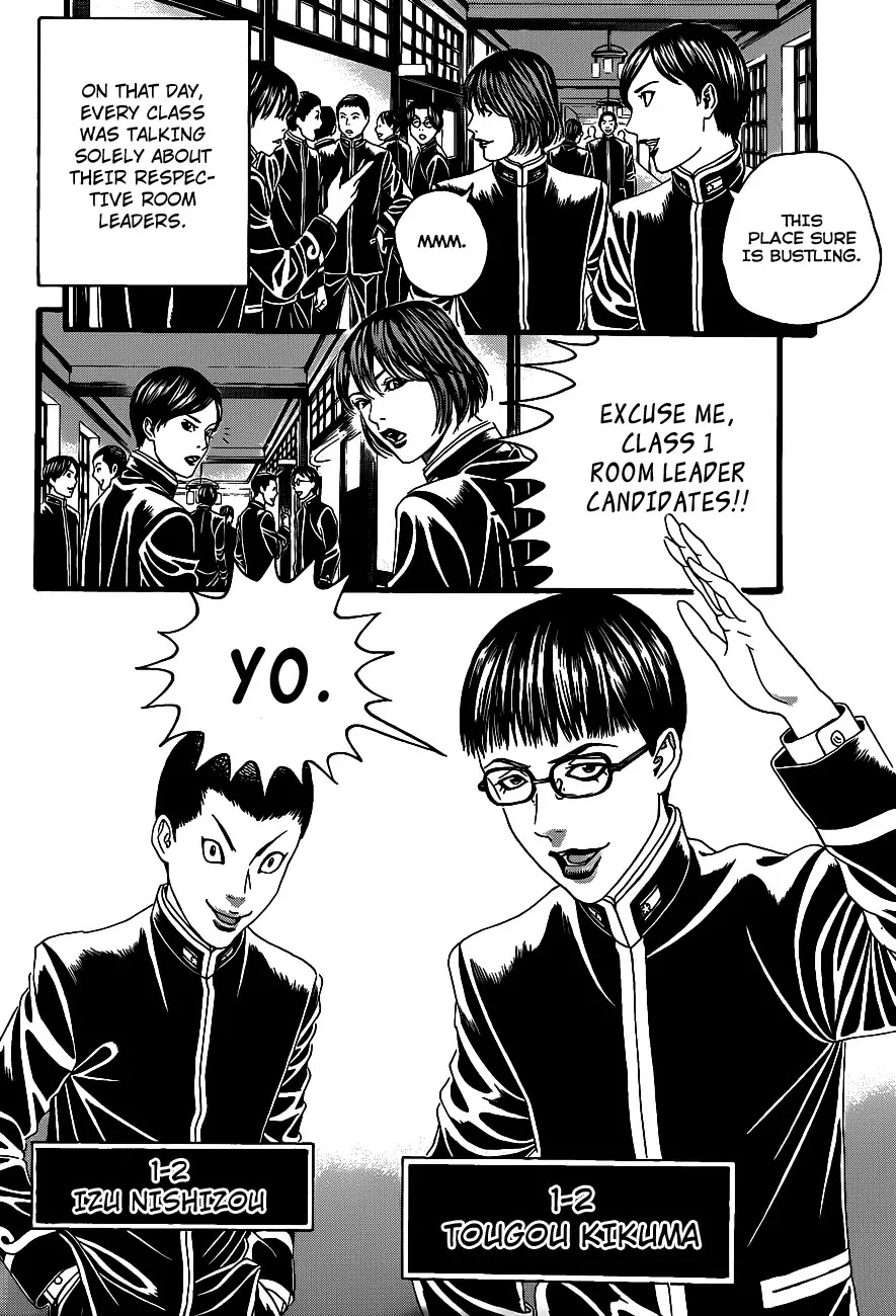 Teiichi no Kuni Chapter 1 page 24 - Chapter 1