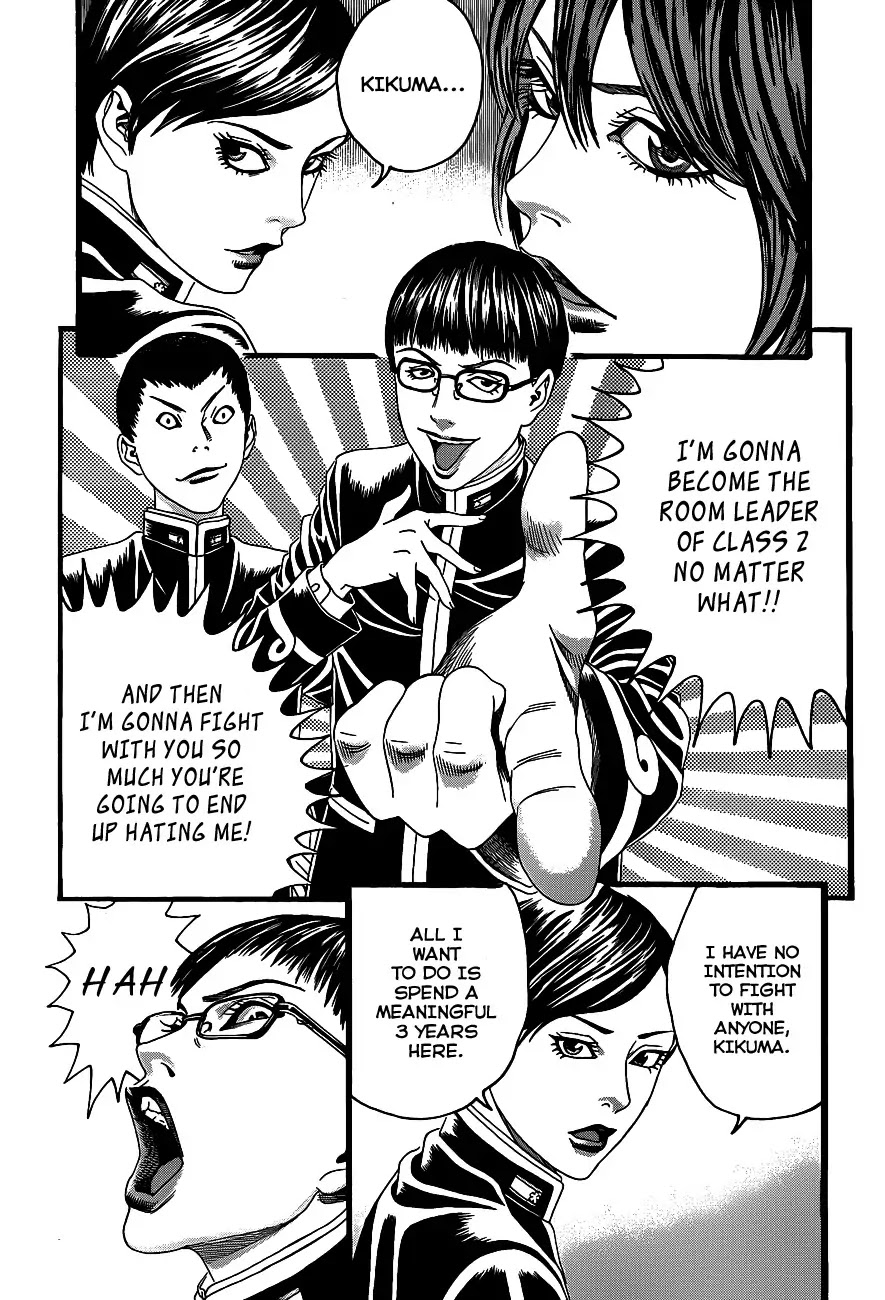 Teiichi no Kuni Chapter 1 page 25 - Chapter 1