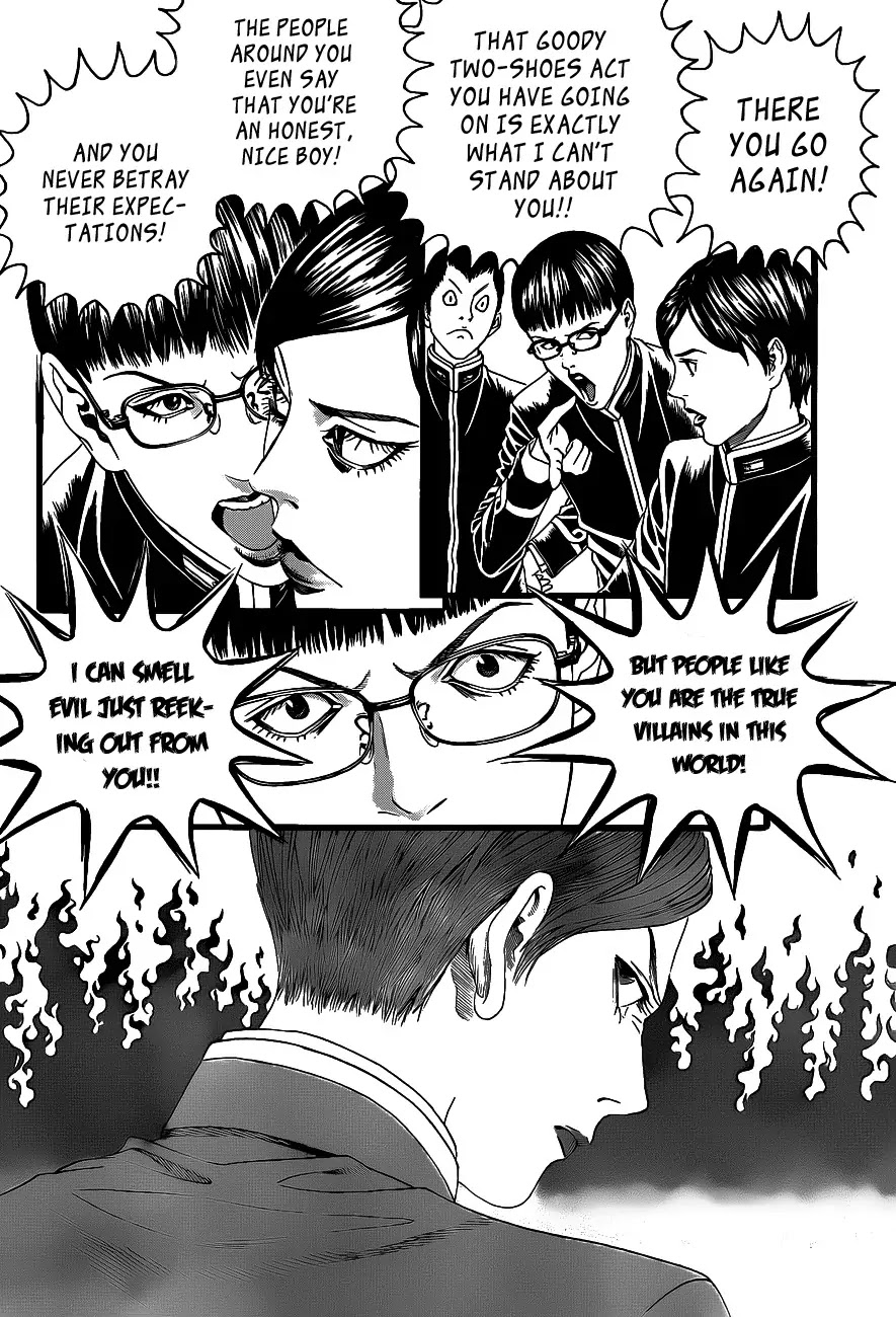 Teiichi no Kuni Chapter 1 page 26 - Chapter 1