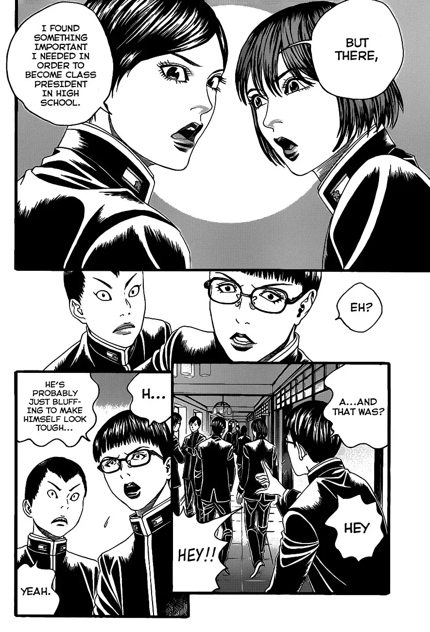 Teiichi no Kuni Chapter 1 page 28 - Chapter 1