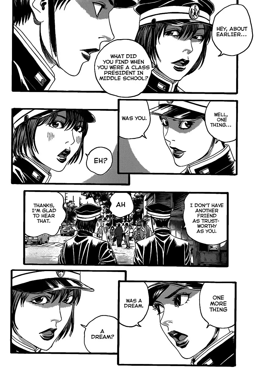 Teiichi no Kuni Chapter 1 page 30 - Chapter 1