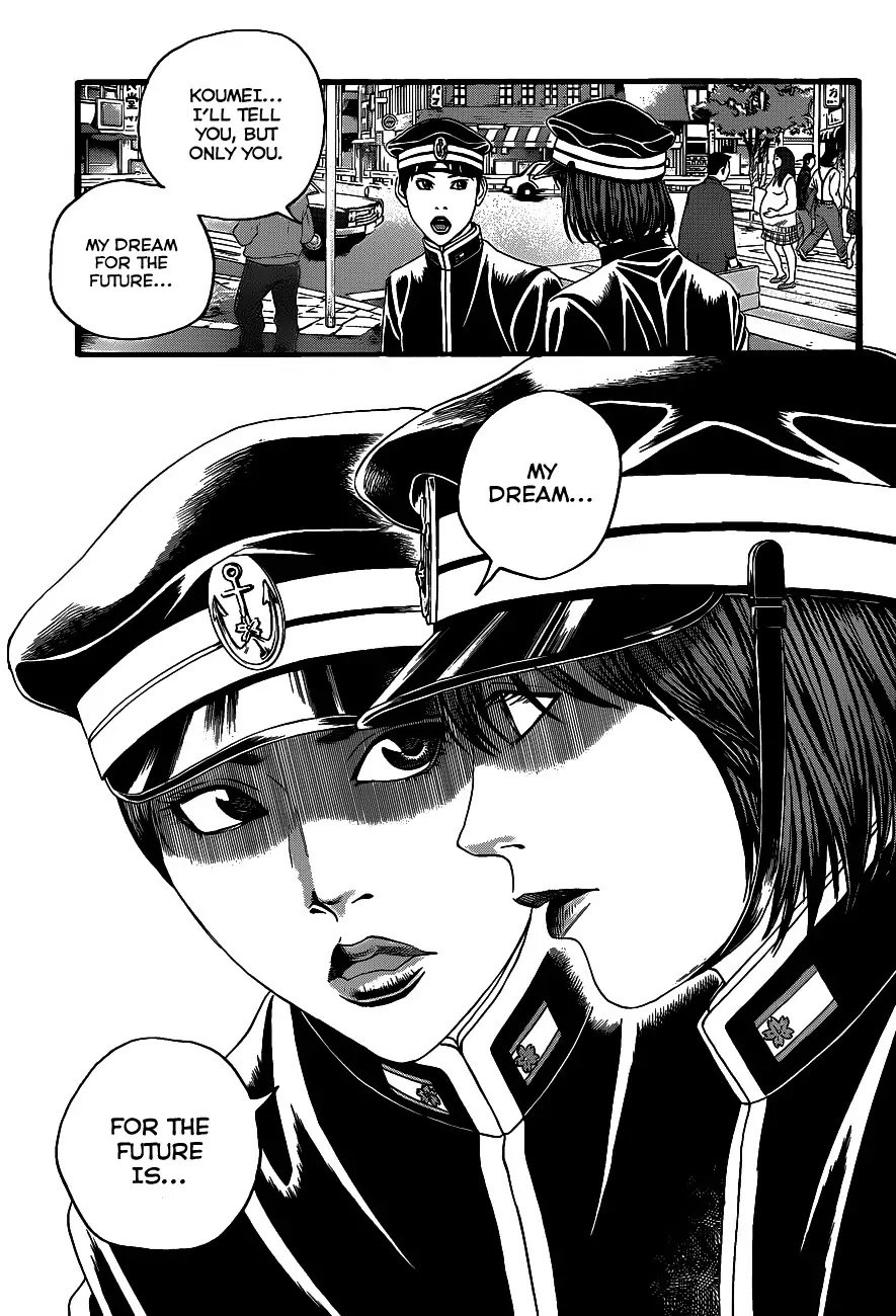 Teiichi no Kuni Chapter 1 page 31 - Chapter 1