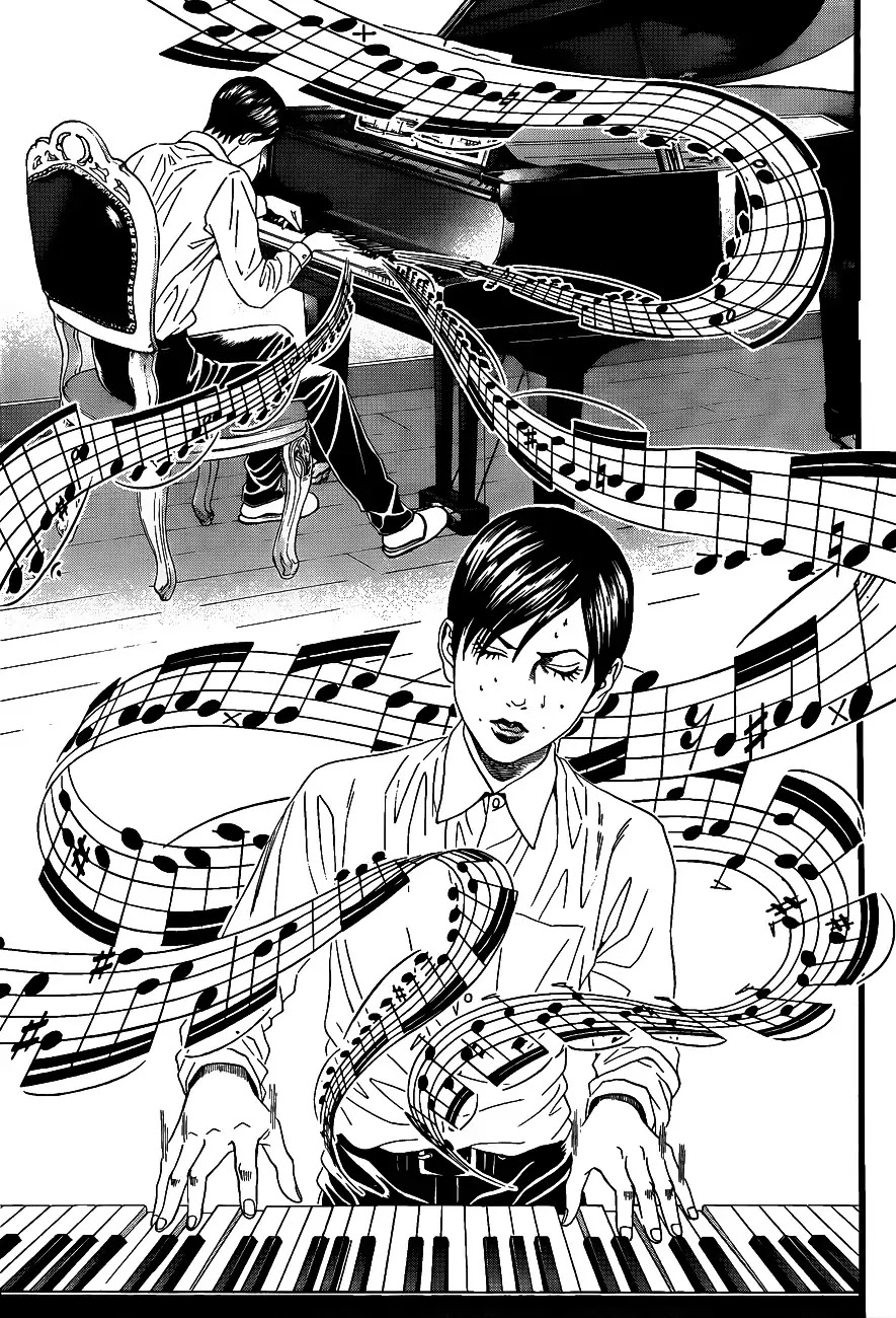 Teiichi no Kuni Chapter 1 page 33 - Chapter 1