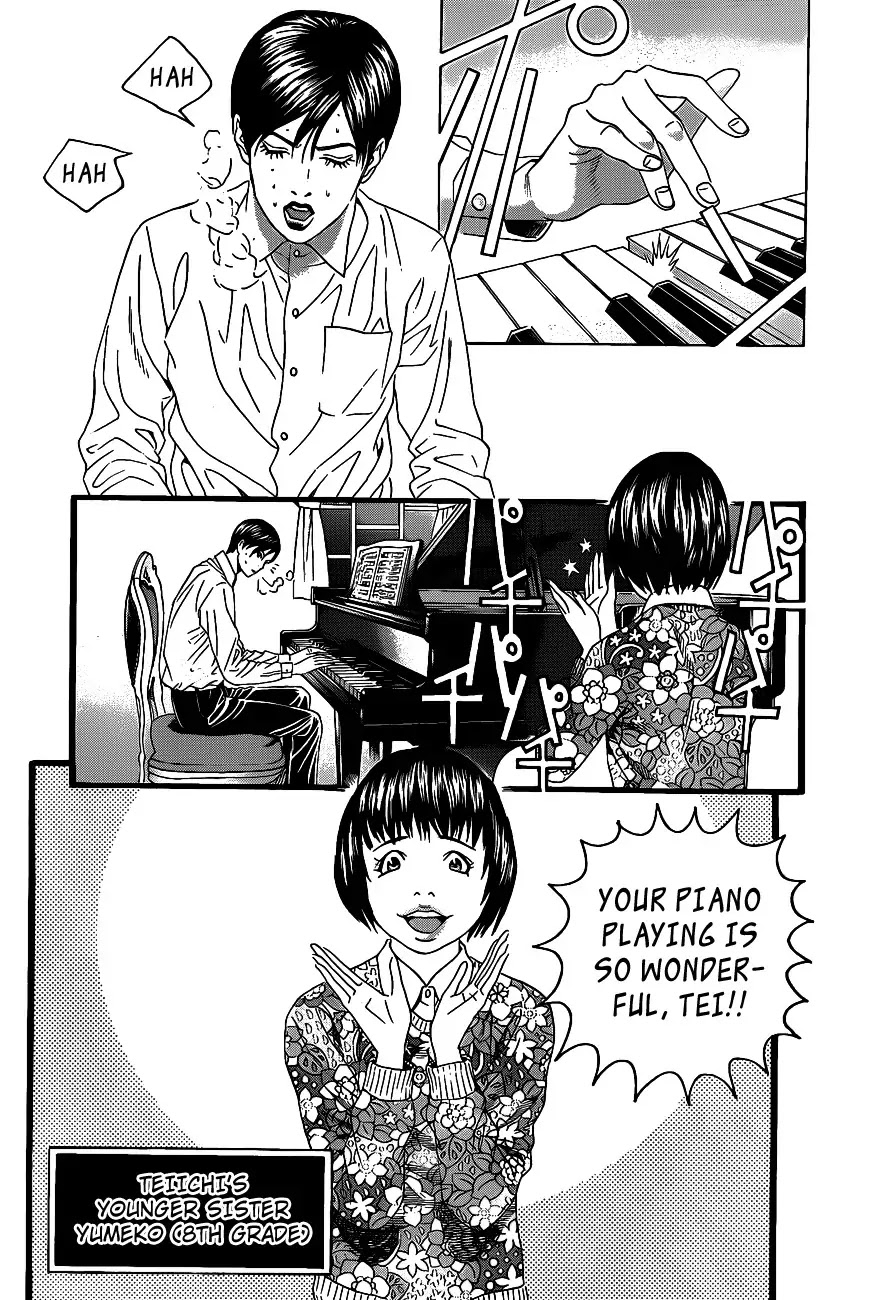 Teiichi no Kuni Chapter 1 page 34 - Chapter 1