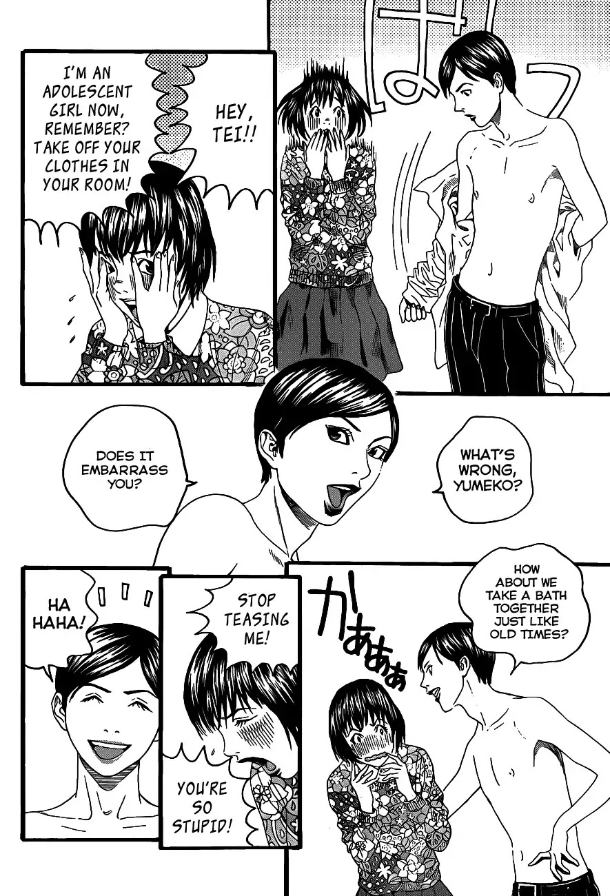 Teiichi no Kuni Chapter 1 page 36 - Chapter 1