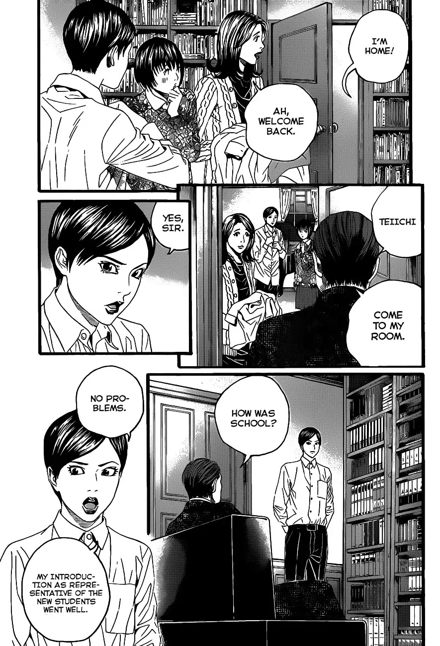 Teiichi no Kuni Chapter 1 page 37 - Chapter 1