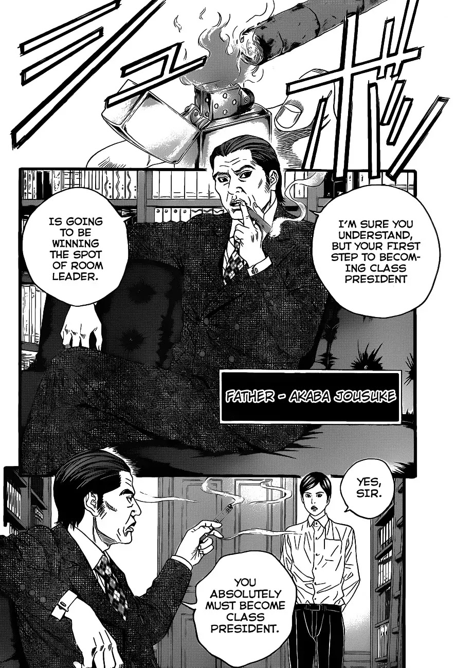 Teiichi no Kuni Chapter 1 page 38 - Chapter 1