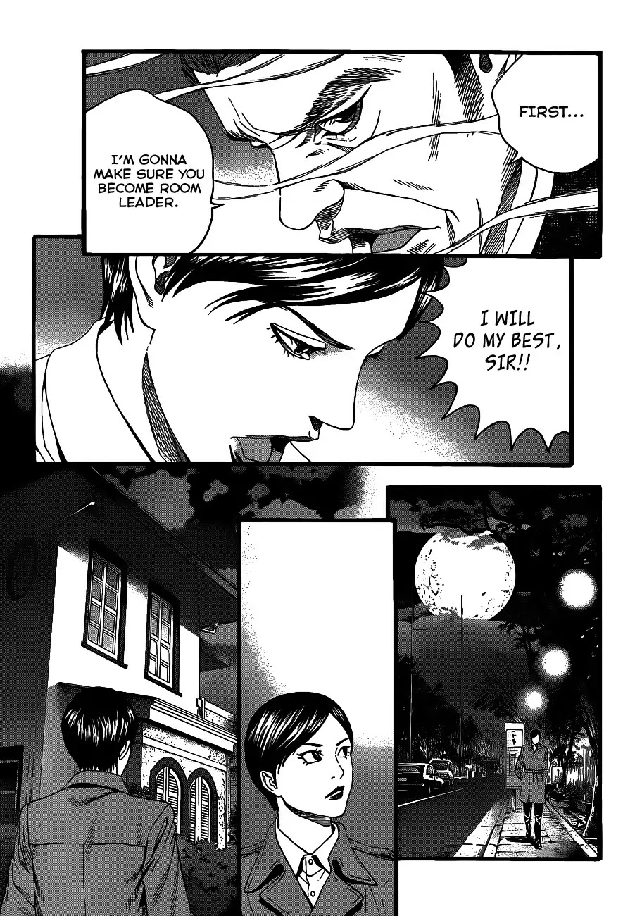 Teiichi no Kuni Chapter 1 page 43 - Chapter 1