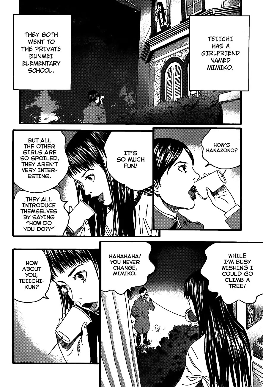 Teiichi no Kuni Chapter 1 page 46 - Chapter 1