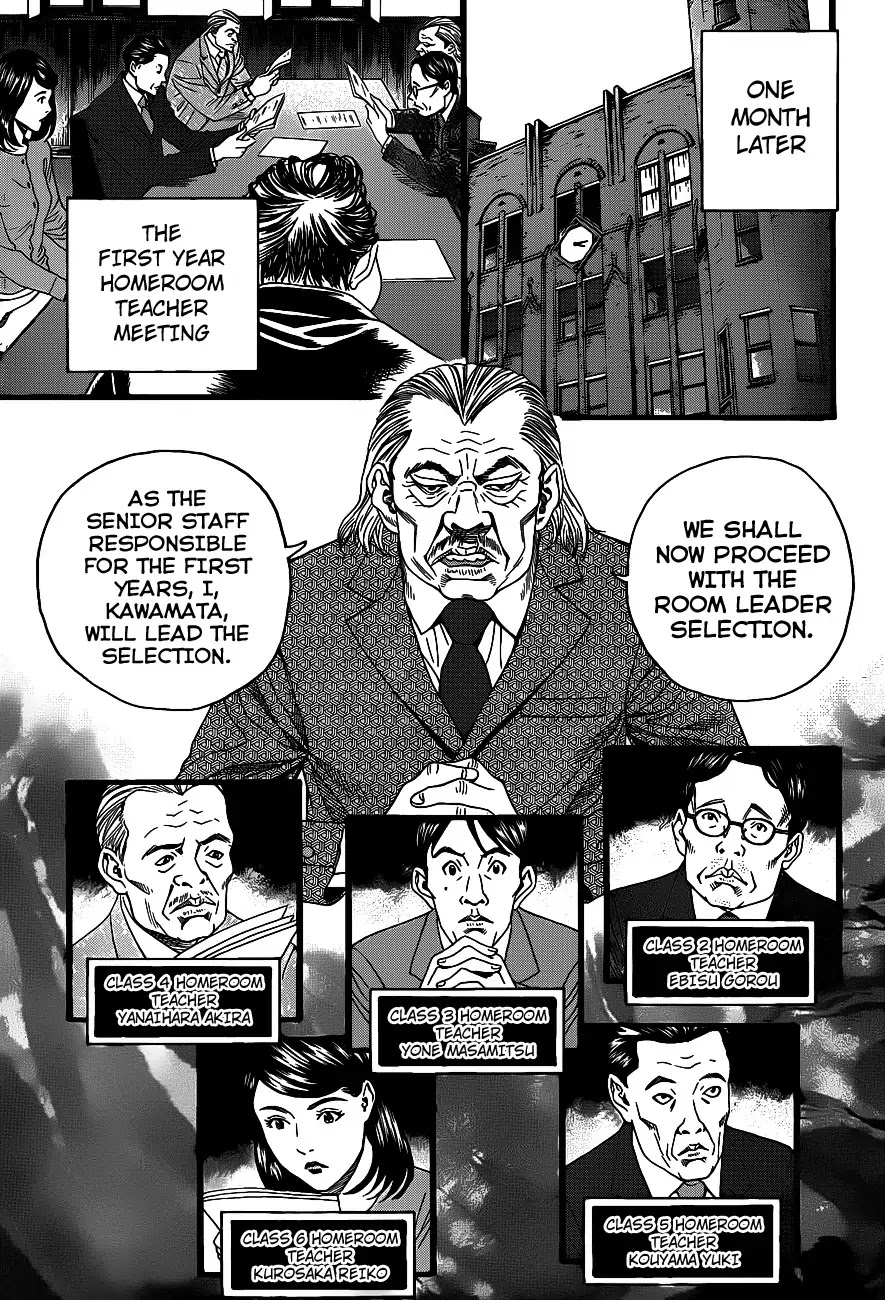 Teiichi no Kuni Chapter 1 page 49 - Chapter 1