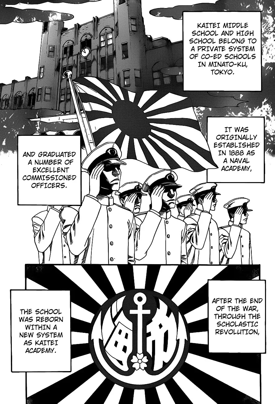 Teiichi no Kuni Chapter 1 page 5 - Chapter 1