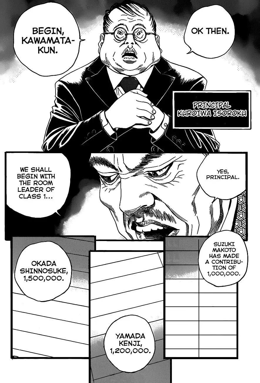 Teiichi no Kuni Chapter 1 page 50 - Chapter 1