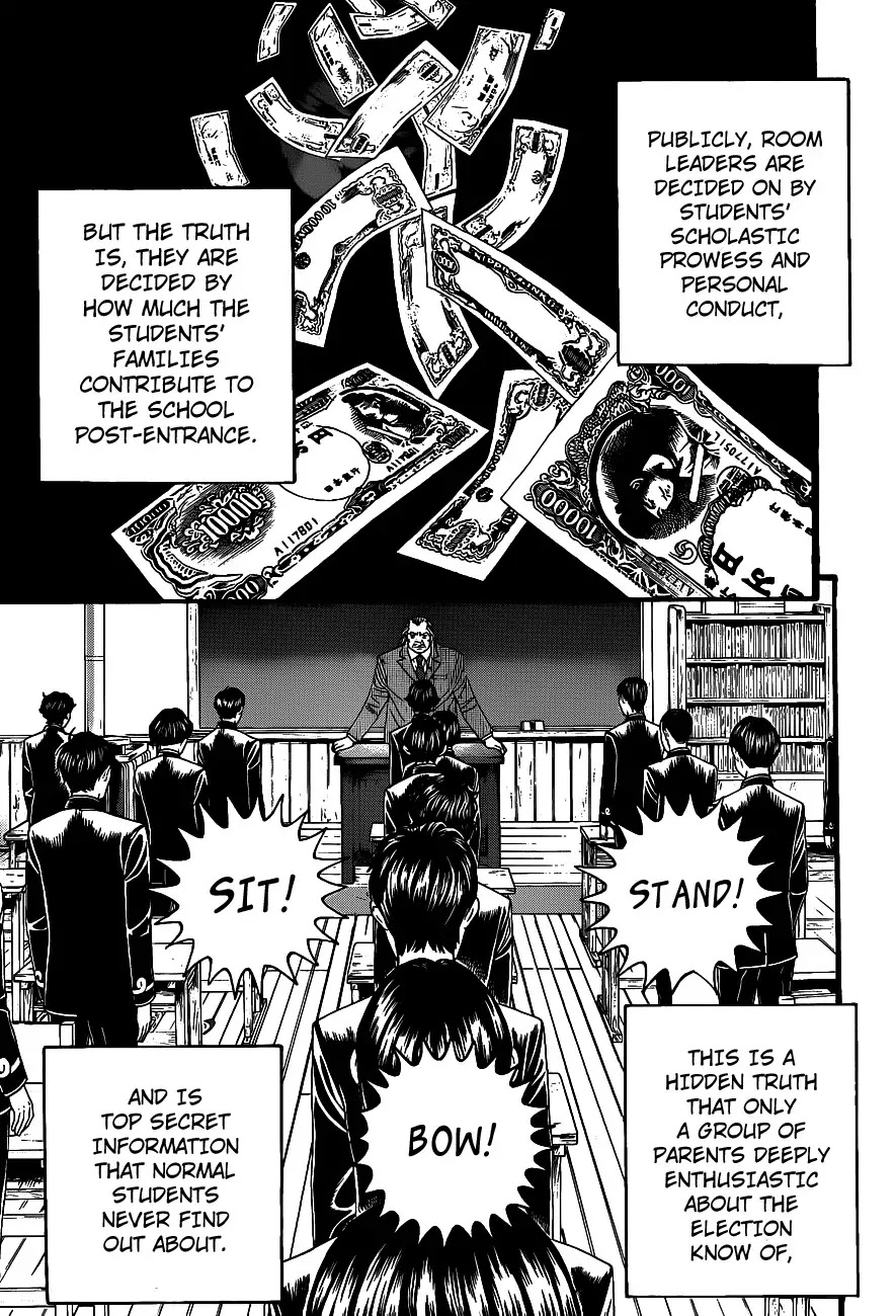 Teiichi no Kuni Chapter 1 page 53 - Chapter 1