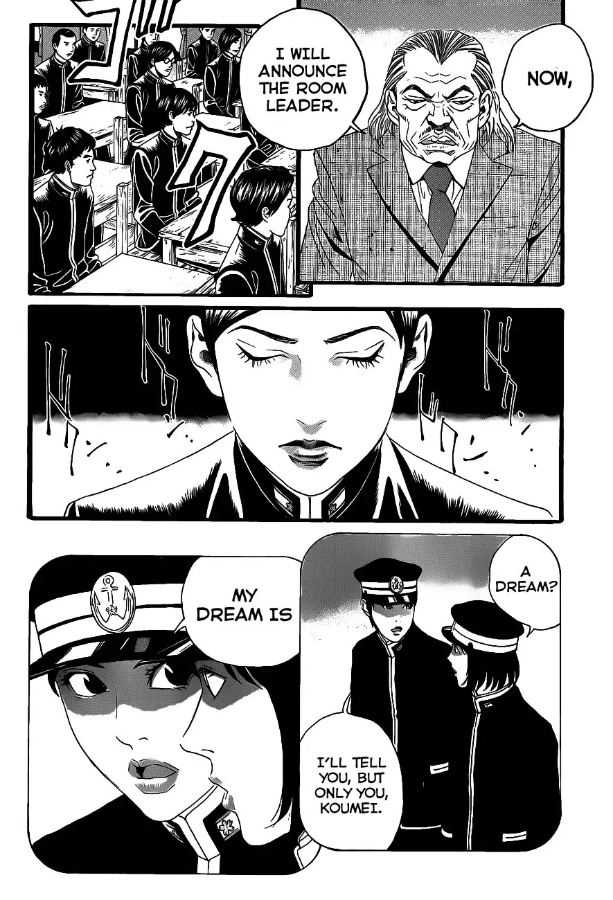Teiichi no Kuni Chapter 1 page 54 - Chapter 1