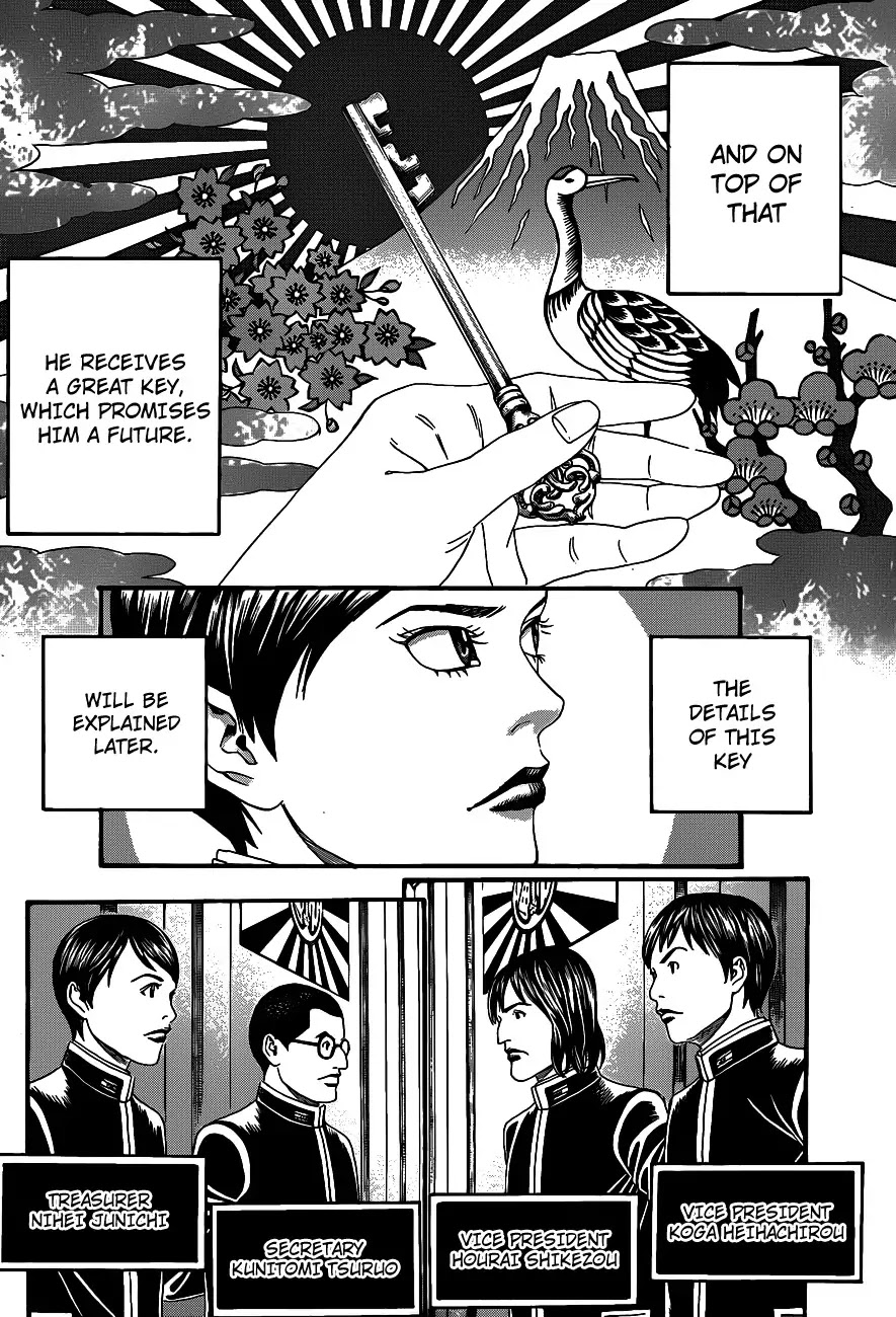 Teiichi no Kuni Chapter 1 page 8 - Chapter 1