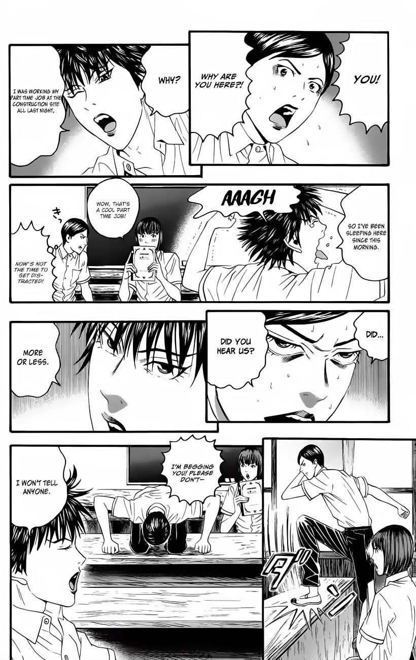 Teiichi no Kuni Chapter 10 page 11 - Chapter 10