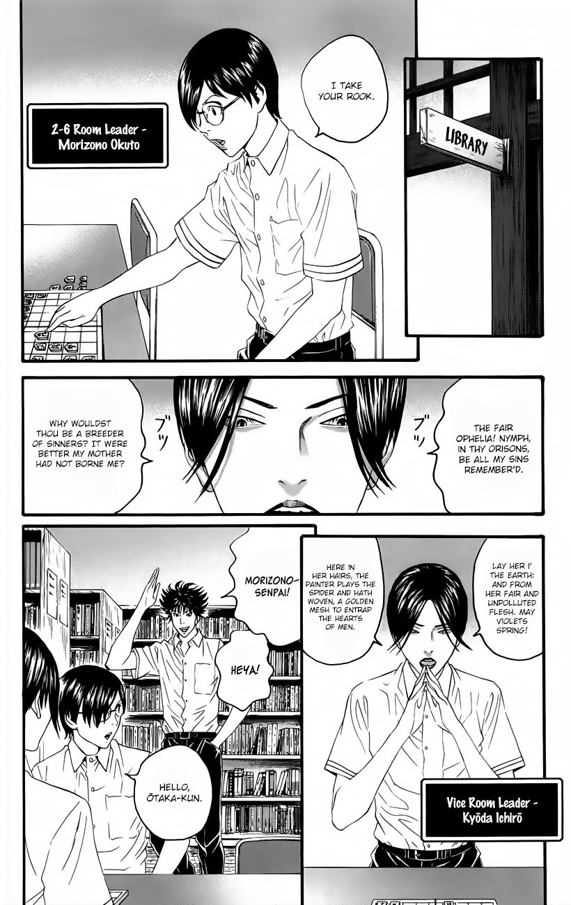 Teiichi no Kuni Chapter 10 page 13 - Chapter 10