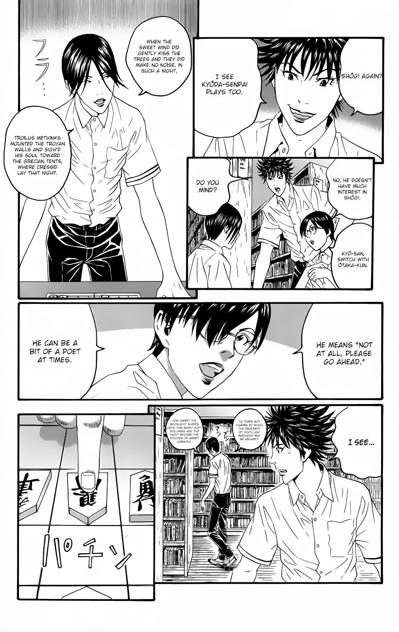 Teiichi no Kuni Chapter 10 page 14 - Chapter 10