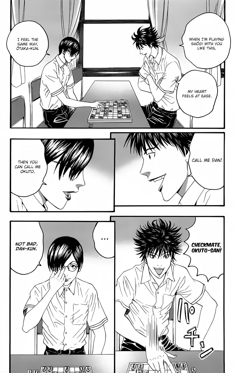 Teiichi no Kuni Chapter 10 page 16 - Chapter 10