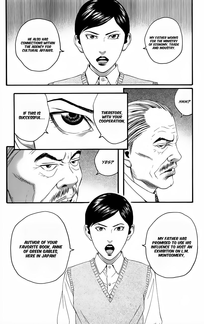 Teiichi no Kuni Chapter 10 page 19 - Chapter 10