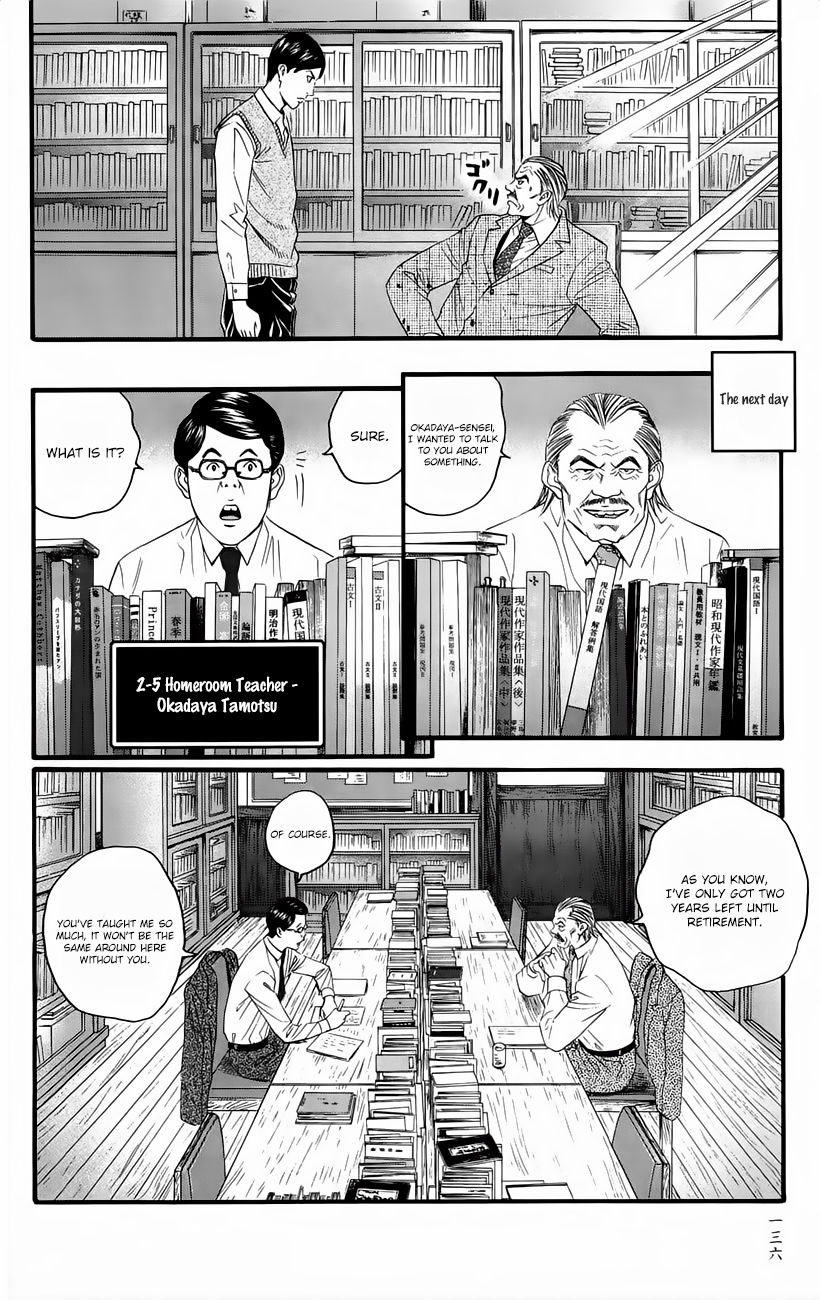 Teiichi no Kuni Chapter 10 page 21 - Chapter 10
