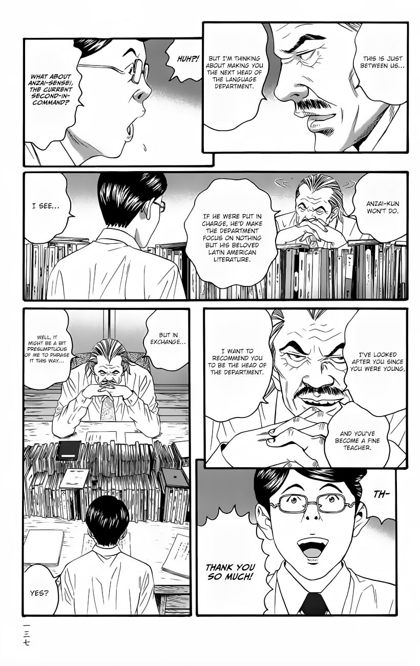 Teiichi no Kuni Chapter 10 page 22 - Chapter 10