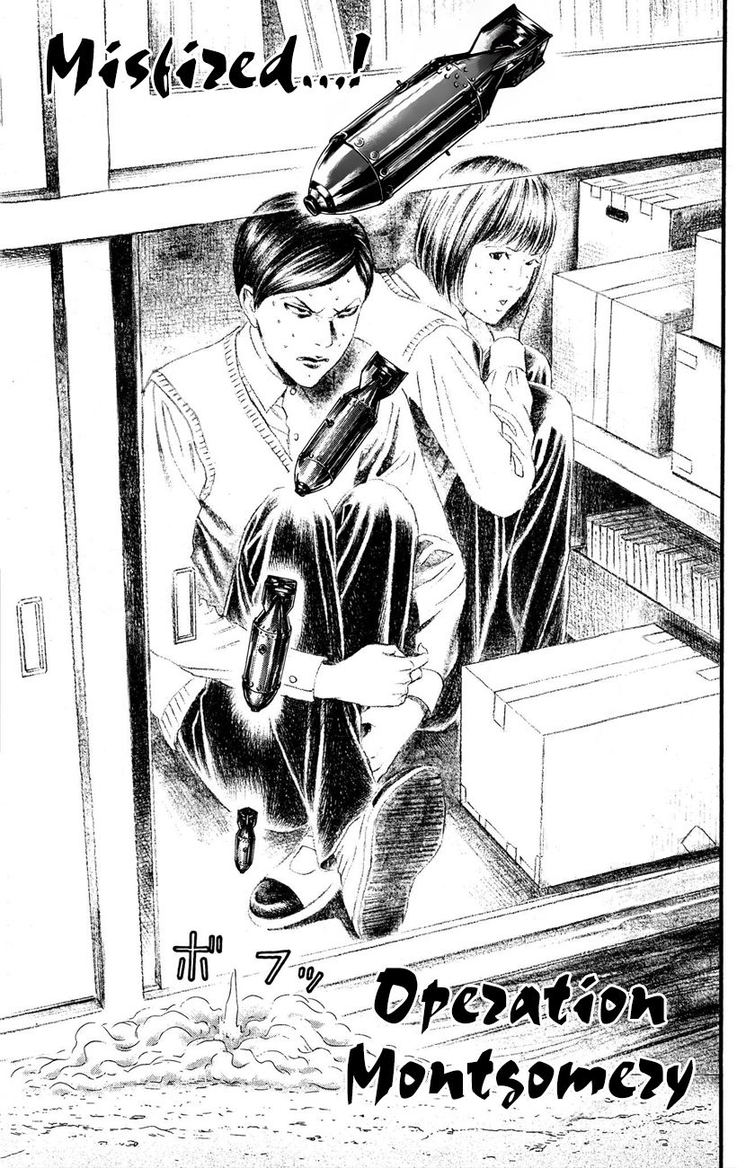 Teiichi no Kuni Chapter 10 page 26 - Chapter 10