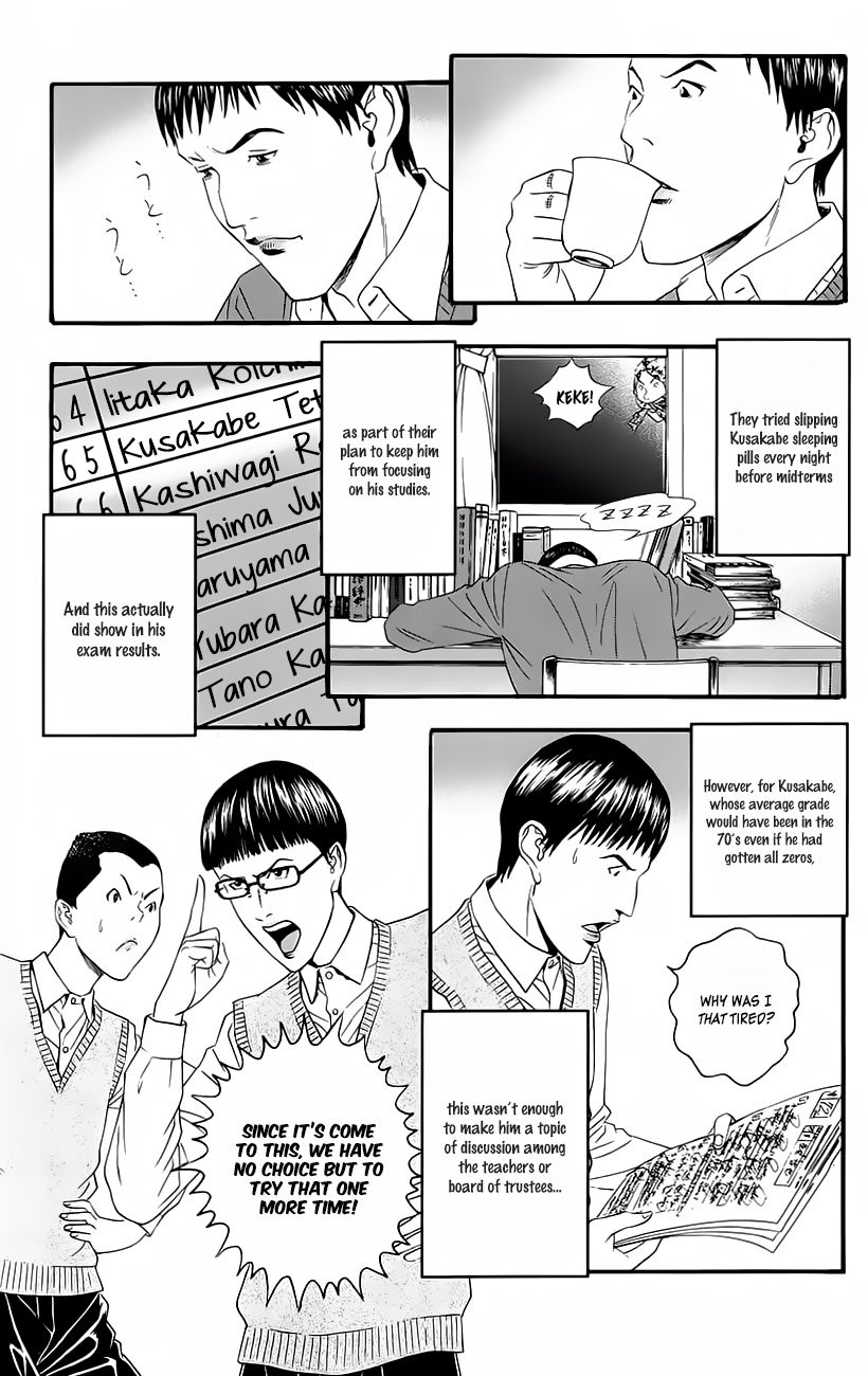Teiichi no Kuni Chapter 10 page 28 - Chapter 10
