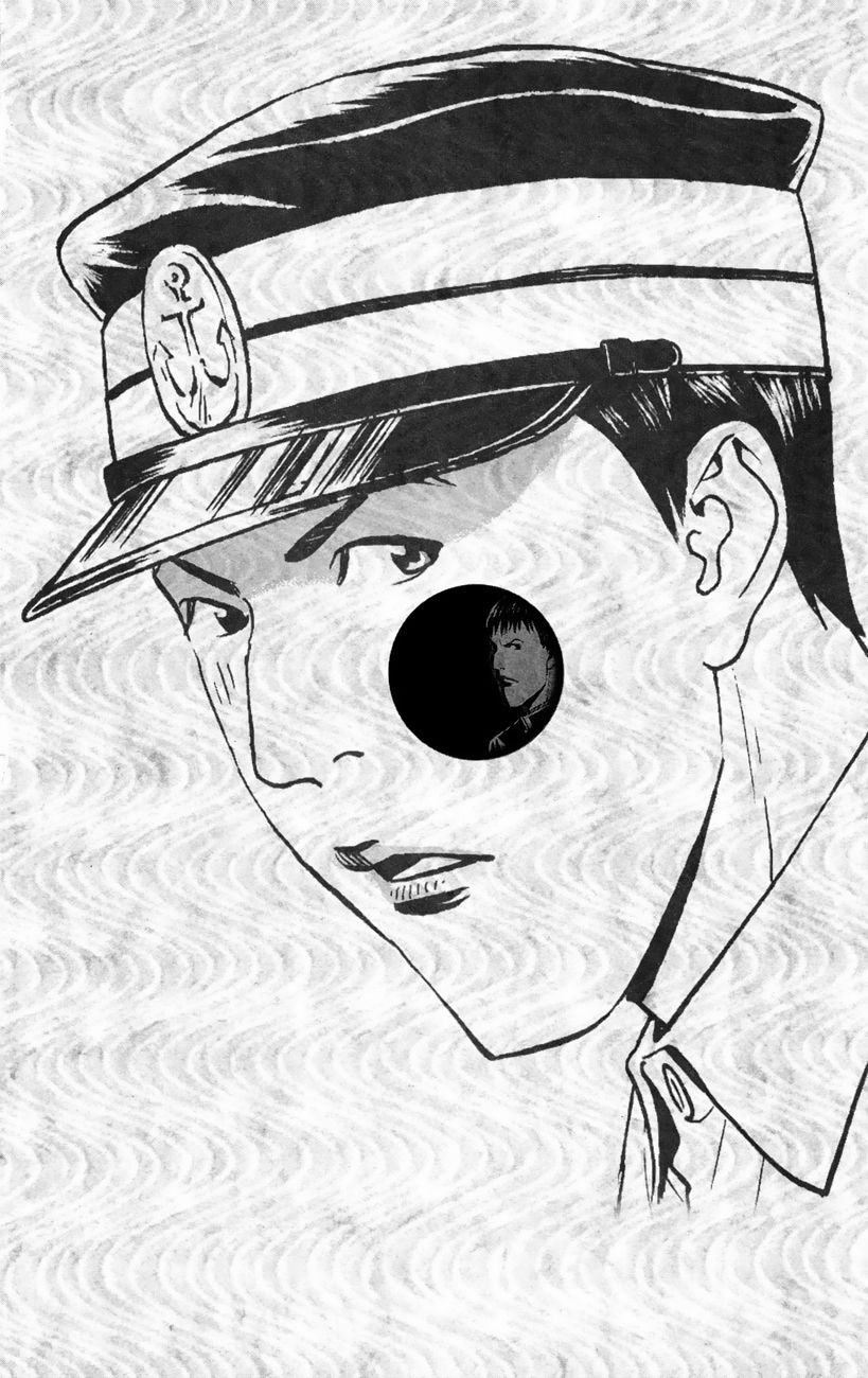 Teiichi no Kuni Chapter 10 page 3 - Chapter 10