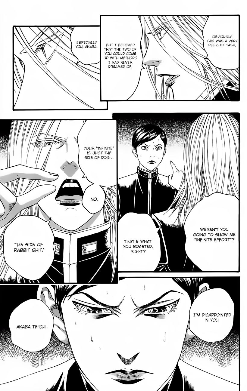 Teiichi no Kuni Chapter 10 page 32 - Chapter 10