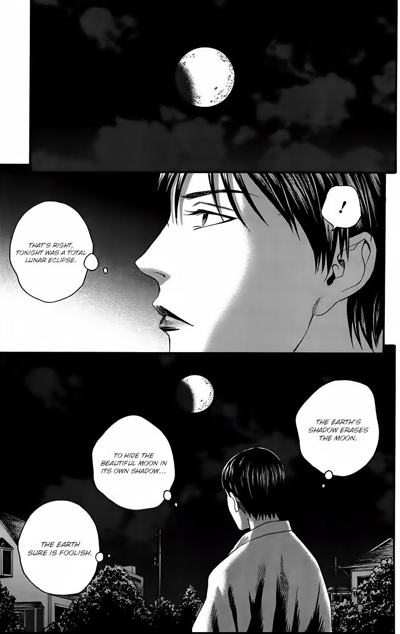 Teiichi no Kuni Chapter 10 page 38 - Chapter 10