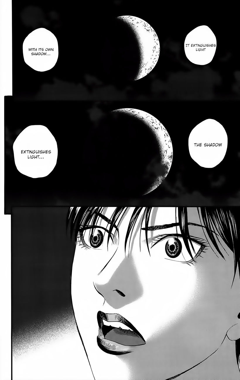 Teiichi no Kuni Chapter 10 page 39 - Chapter 10