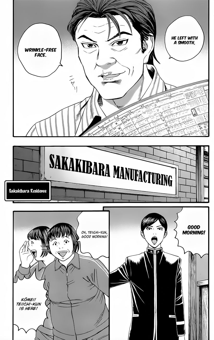 Teiichi no Kuni Chapter 10 page 43 - Chapter 10