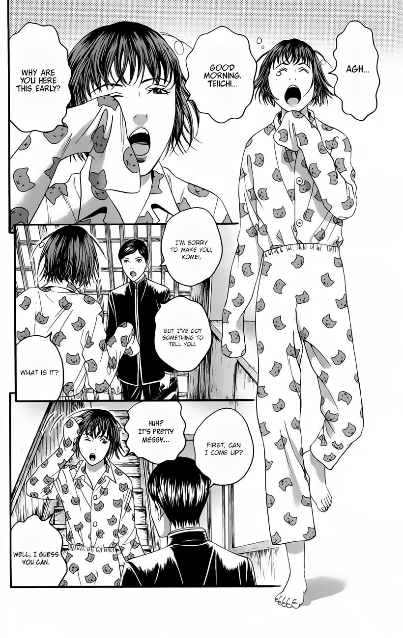 Teiichi no Kuni Chapter 10 page 44 - Chapter 10