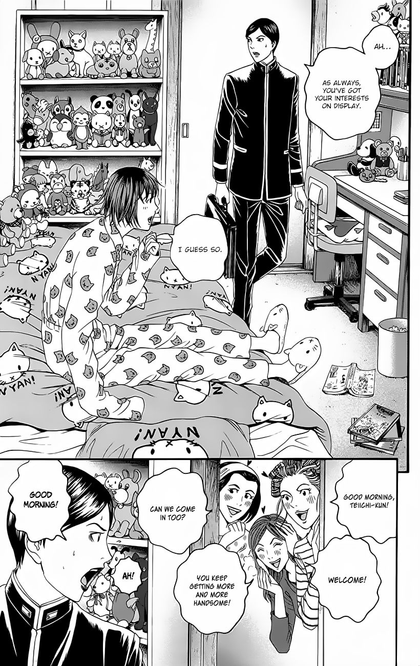 Teiichi no Kuni Chapter 10 page 45 - Chapter 10