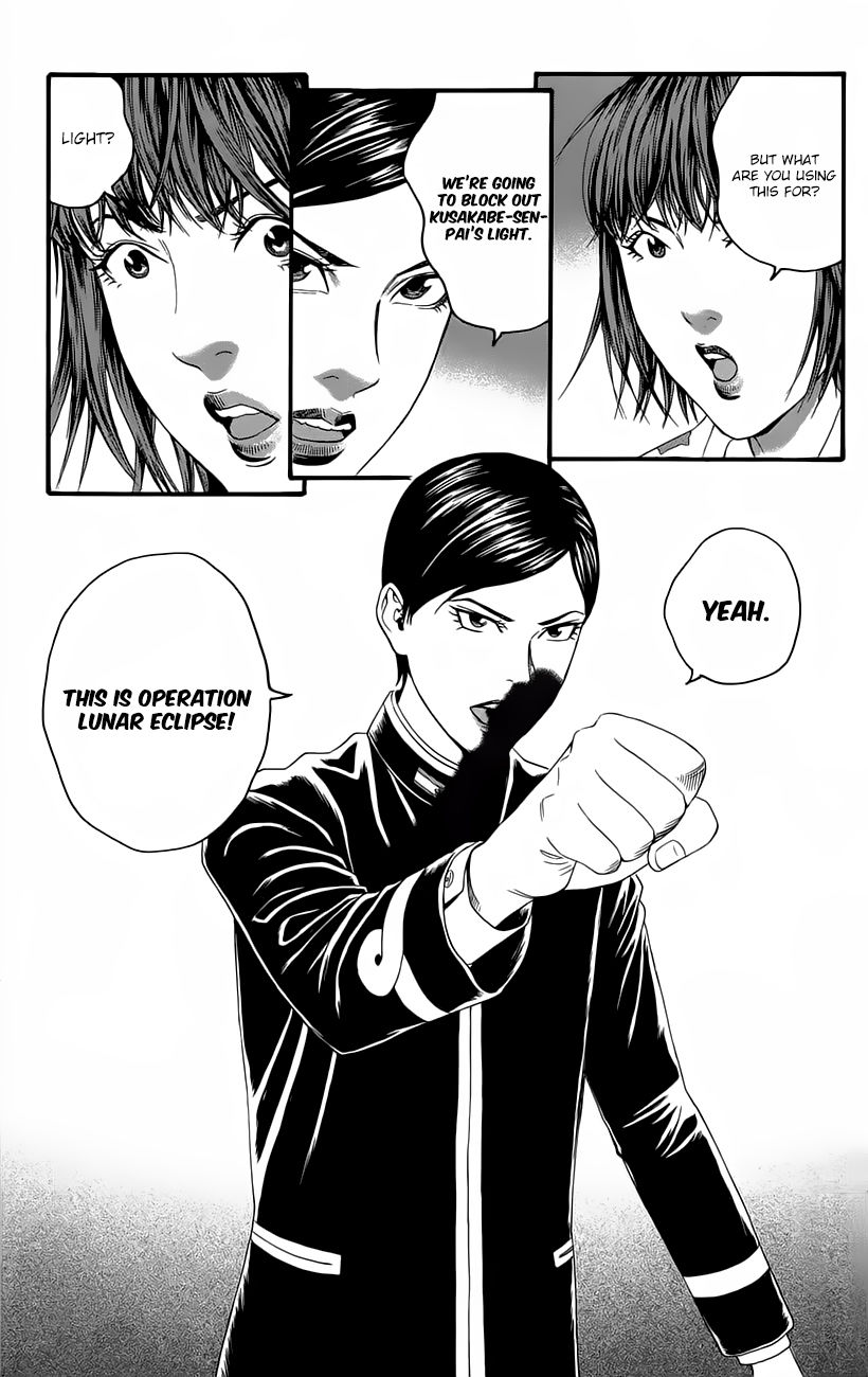 Teiichi no Kuni Chapter 10 page 47 - Chapter 10