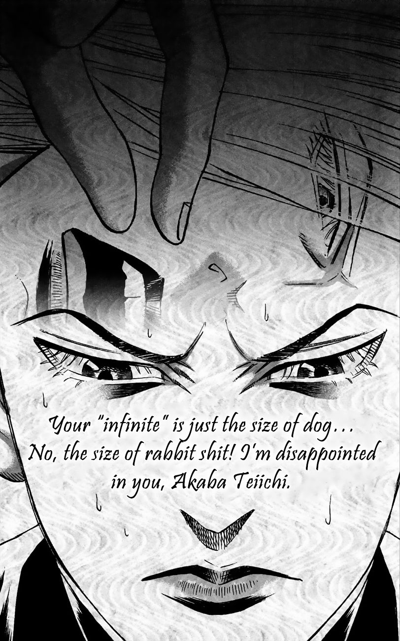 Teiichi no Kuni Chapter 10 page 48 - Chapter 10