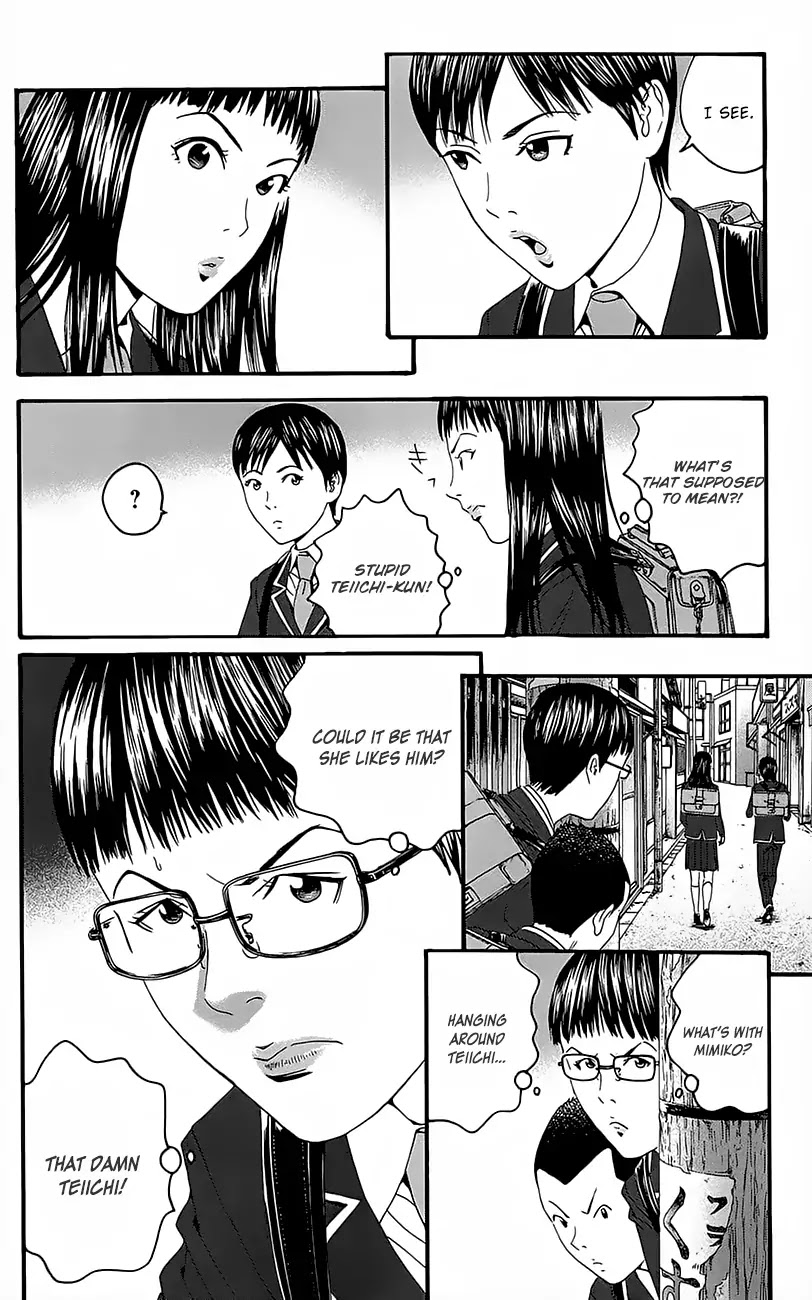 Teiichi no Kuni Chapter 11.5 page 11 - Chapter 11.5: Extra: Teiichi’s Piano