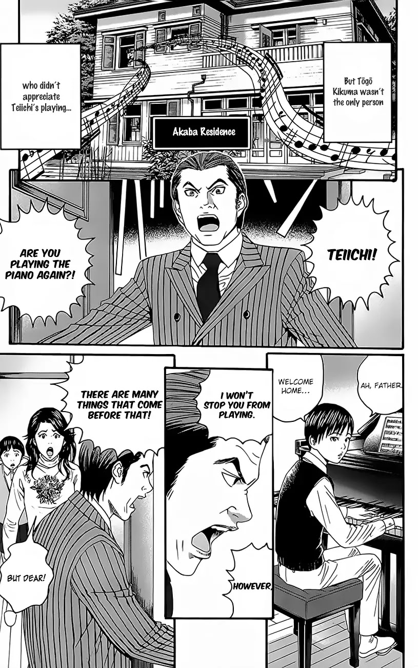 Teiichi no Kuni Chapter 11.5 page 12 - Chapter 11.5: Extra: Teiichi’s Piano