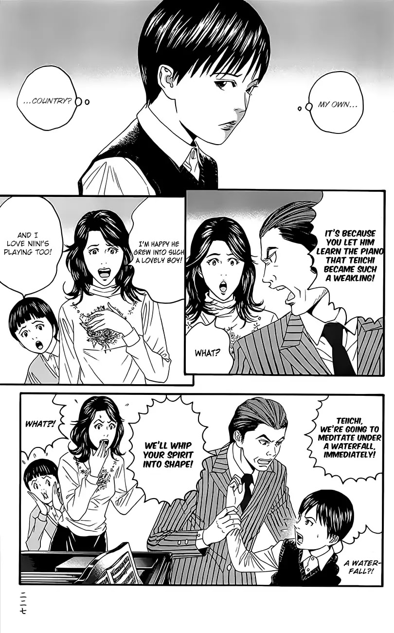 Teiichi no Kuni Chapter 11.5 page 14 - Chapter 11.5: Extra: Teiichi’s Piano