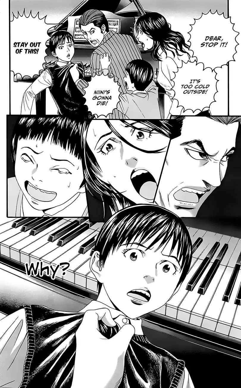 Teiichi no Kuni Chapter 11.5 page 15 - Chapter 11.5: Extra: Teiichi’s Piano