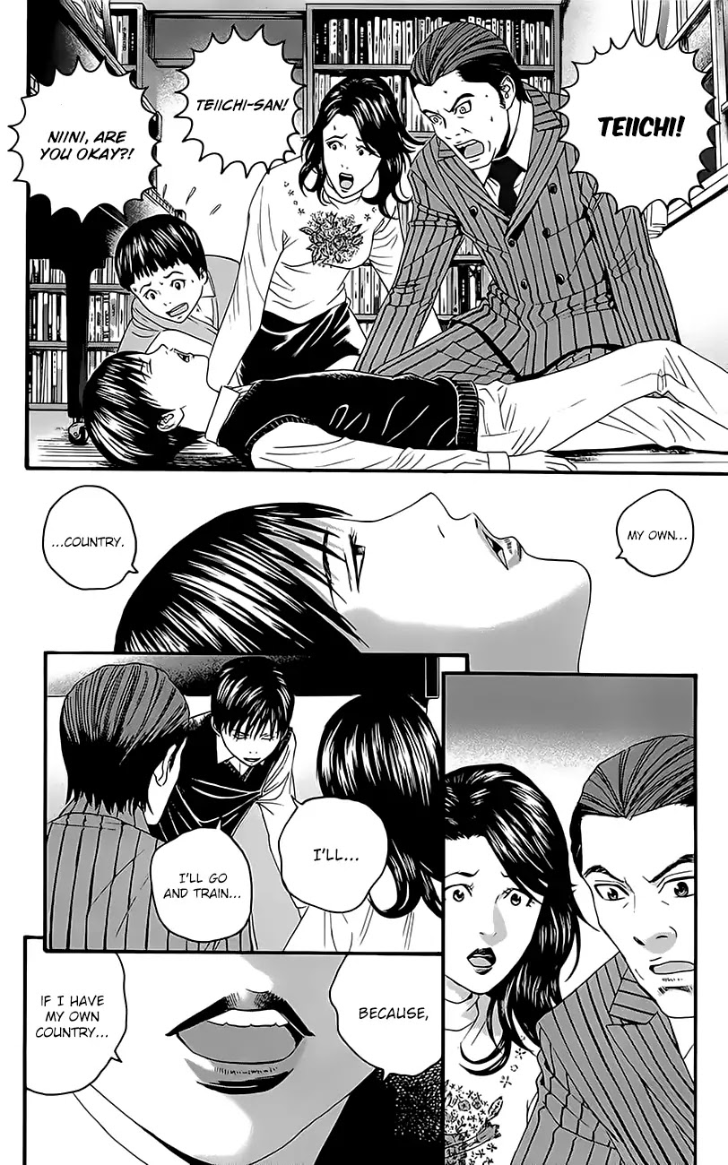 Teiichi no Kuni Chapter 11.5 page 19 - Chapter 11.5: Extra: Teiichi’s Piano