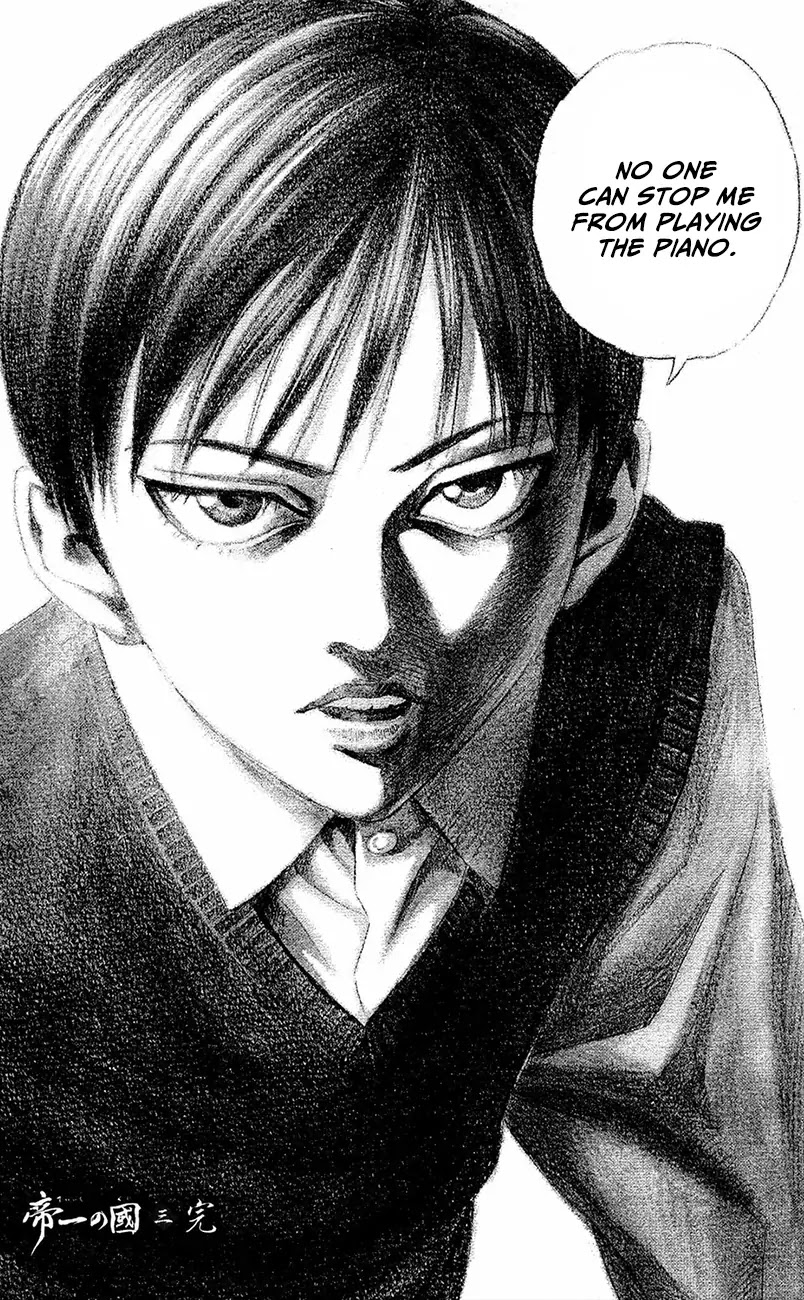 Teiichi no Kuni Chapter 11.5 page 20 - Chapter 11.5: Extra: Teiichi’s Piano