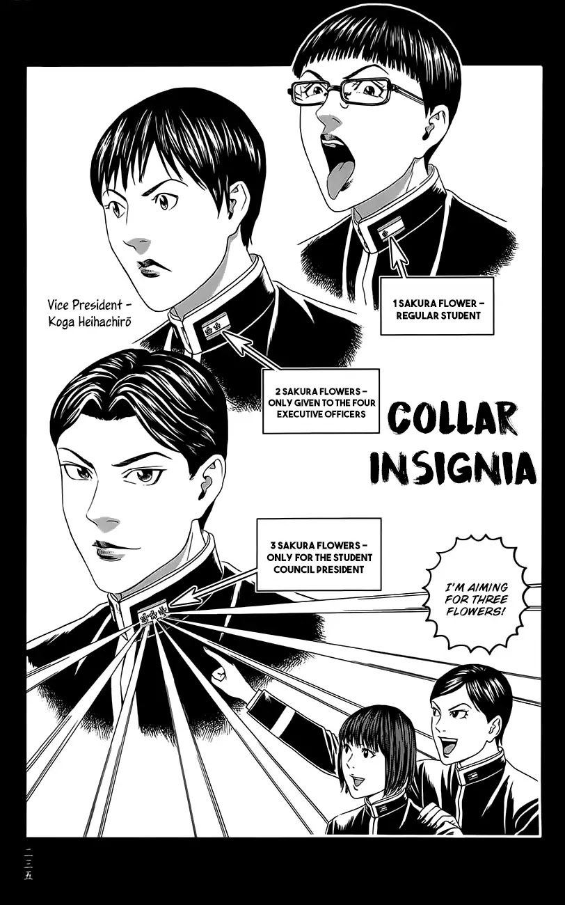Teiichi no Kuni Chapter 11.5 page 22 - Chapter 11.5: Extra: Teiichi’s Piano