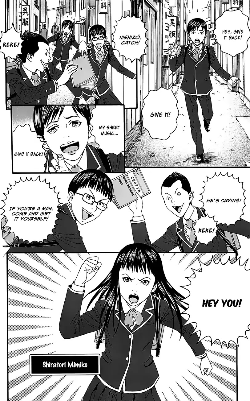 Teiichi no Kuni Chapter 11.5 page 7 - Chapter 11.5: Extra: Teiichi’s Piano